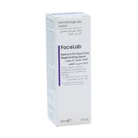 فيس لاب سيروم ريتينول 0.2% تجديد وعنايه بالوجه 30...