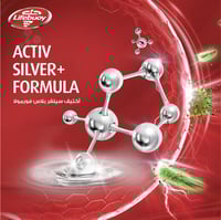 لايفبوي غسول اليدين مضاد للبكتريا بالفحم والنعناع...