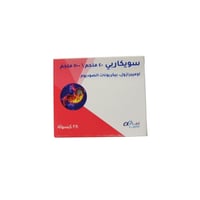 سويكاربي 40 ملجم / 1100 ملجم 28 كبسولة