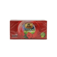 رويال كركدية 25 كيس