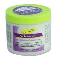 بالمرز كريم شعر 150 جم هير سلك