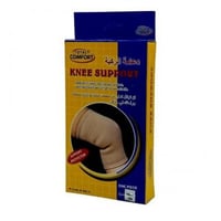 توتال كومفورت دعامة الركبة مقاس Xxl