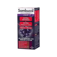 سامبوكول بلاك ايلدربيري مع فيتامينات ومعادن شراب ل...