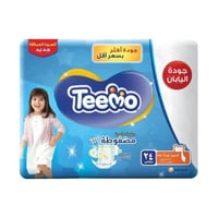 تيمو حفايض أطفال مقاس كبير جدا جدا ( 6 ) عدد 22 حف...
