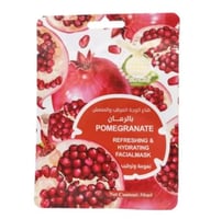 جلوبال ستار قناع الوجه بالرمان 10 قطعه