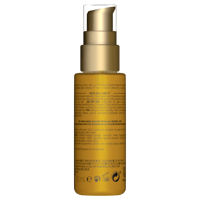 تريسمي زيت 50مل كيراتين