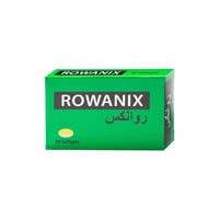 روانيكس 50 كبسوله