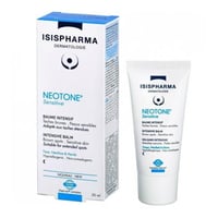 ايزيس فارما نيوتون بلسم للبقع الداكنه للبشره الحسا...