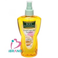 فانتسيا بخاخ جسم ايسدكوبكاك 236 مل