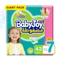 بيبي جوي مقاس 7 عبوة التوفير 42 حفاضة