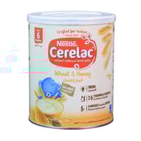 سيريلاك حبوب القمح بالعسل 400 جم