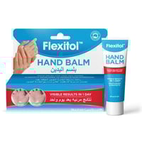فليكسيتول بلسم اليدين 56 جم
