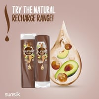 صنسيلك بلسم الافوكادو و زبده الشيا 350 مل