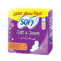 صوفي سوفت ماكسي فوط كبيرة مضغوطة 30 قطعة