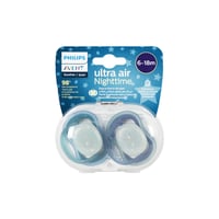 أفنت حلمة الأطفال قطعتين الترا اير اولاد 6-18