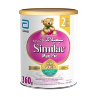 سيميلاك حليب اطفال ماكس برو (2) 360 جم