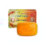 بيور سكن صابون قالب 135 جم 5 في 1