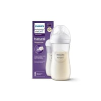 أفنت ناتشورال ريسبونس رضاعة أطفال 330 مل