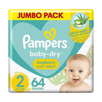 بامبرز مقاس (2) صغير 3-6 /3-8 كجم عبوة اقتصادية 64...