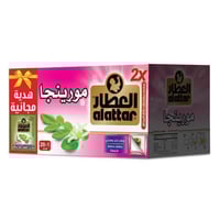 العطار شاي المورينجا 20 ظرف + 20 % مجانا