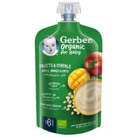 جربر اكل مهروس +6 شهور تفاح ومانجو وشوفان 110جرام