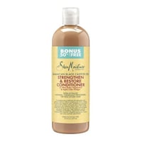 شيا مويستشر بلسم بزيت الخروع الاسود الجامايكي لتقو...