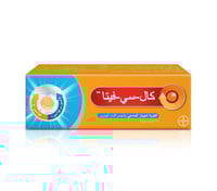 كال-سي فيتا فوار 15 أقراص