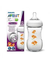 أفنت ناتشرال - رضاعة(تيجر) 260 مل