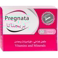 بريجناتا 30 كبسول