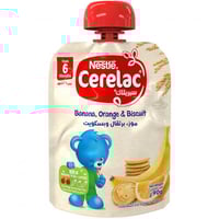 سيريلاك مهروس موز وبرتقال وبسكويت 90جم