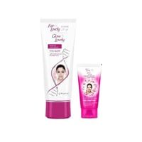 فير اند لفلي كريم تفيتيح مالتي فيتامين 100 غ ( غسو...