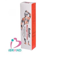 كريم راديان للتدليك 100 جم