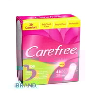 كيرفري حفائظ الوفيرا 56 قطعة