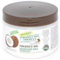 بالمرز كريم شعر 250 جم جوز الهند