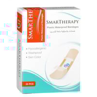 سمارت ثيرابي بلاستيك بلاستر 50 قطعة 1 شكل بني