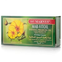 مارنيز مار فيت اويل 60 كبسولة