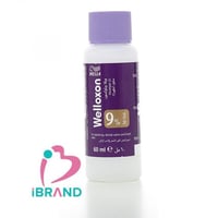 ويلكسون بيروكسيد 60 مل 9%