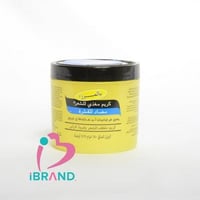بالمرز كريم مغذي للشعر ضد القشرة 150 جم