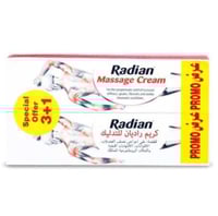 راديان كريم مساج للعضلات عرض خاص (3+1) 100 جم