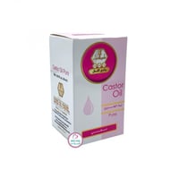 وادي-النحل زيت الخروع نقي 60 مل