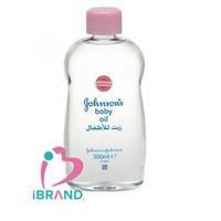 جونسون زيت الاطفال 300 مل
