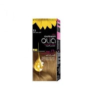 جارنييه أوليا صبغة شعر أشقر رمادي غامق 7.1