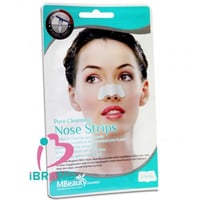 ام بيوتي شرائح لاصقه لتنضيف مسامات الانف