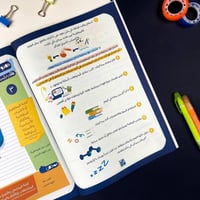 60 دقيقه تركيز