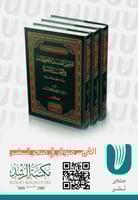 الاصول الفلسفية لتطوير الذات في التنمية البشرية