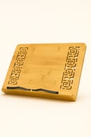 حامل كتب خشبي مزخرف