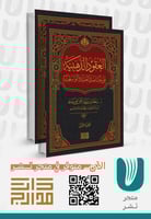 العقود الذهبية