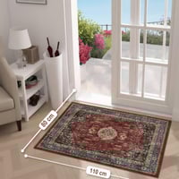 سجادة تراثية عتيقة | نمط شرقي تركي | لغرفة المعيشة...