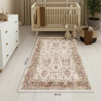 سجادة بوهيمي عتيقة | بيج وعاجي وترابي | مقاسات متع...