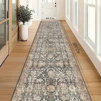 سجادة تراثية عتيقة داكنة | مثالية لغرف المعيشة ذات...